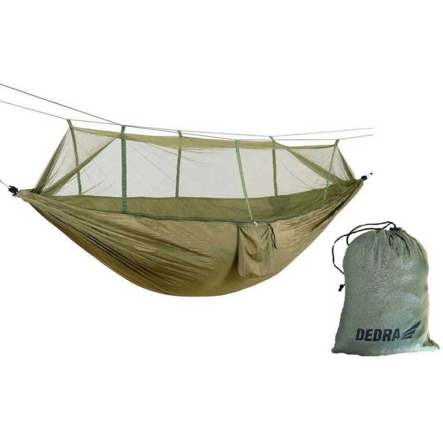 Hamak Hamakas 270x140cm ar arācijas no