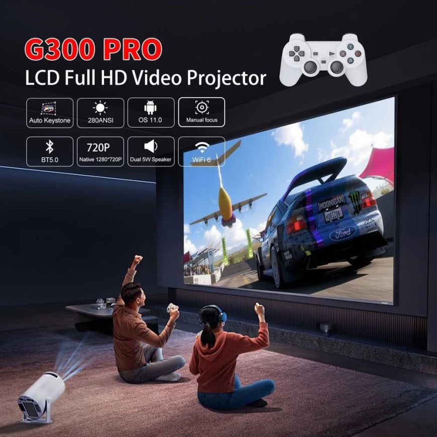 Reach G300 Pro+ Gaming Projector White – 2