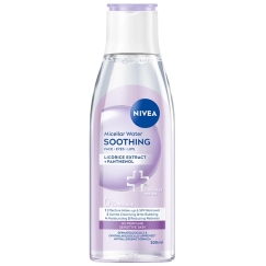 Nivea Sensitive micelārais ūdens 3in1 jutīgai ādai 200ml