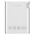 ASUS ZenBeam E1R Стандартный проектор 200 лм LED WVGA (854x480) Серебристый ASUS ZenBeam E1R Стандартный проектор 200 лм LED WVGA (854x480) Серебристый