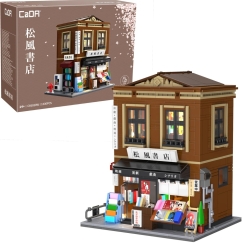 CADA BLOCK JAPANESE LIBRARY BUILDING 1292 ELEMENTS C66020W