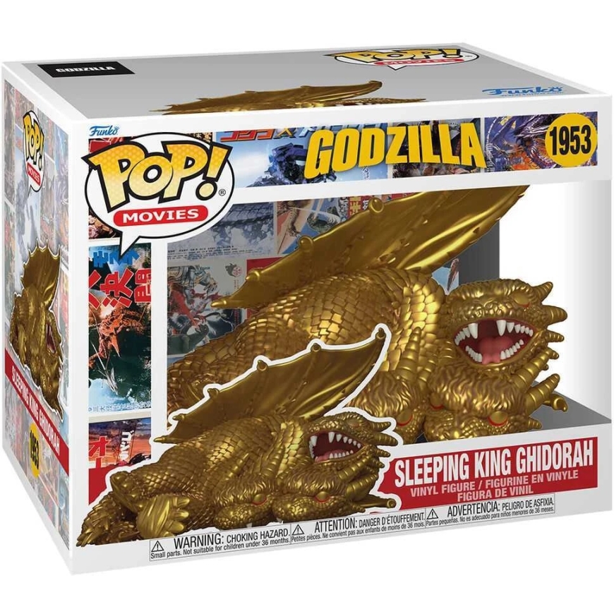 FUNKO POP! Vinilinā figūriņa: Godzilla -