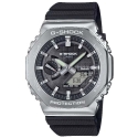 Часы Casio G-Shock Original GBM-2100-1AER Часы Casio G-Shock Original GBM-2100-1AER