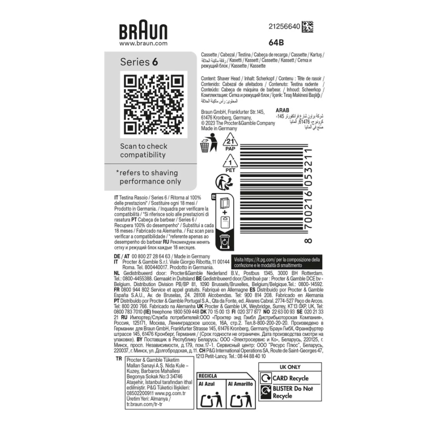 Braun Series 5 64 B Shaving head – 2