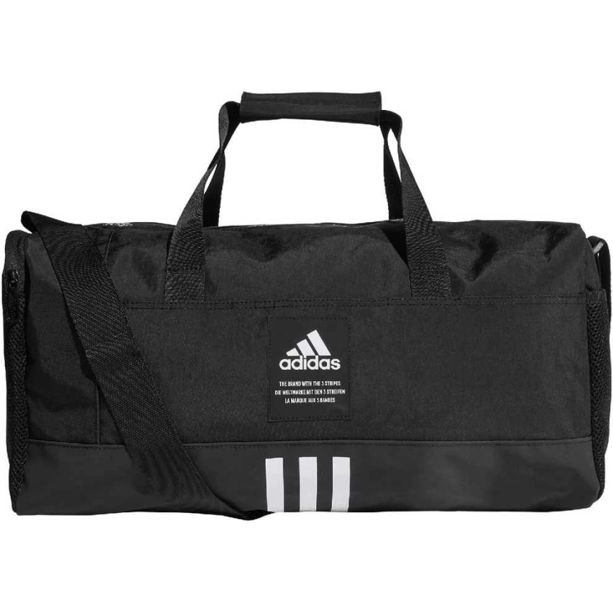 Adidas 4ATHLTS kott M HC7272 – 4