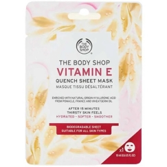 The Body Shop Vitamin E audinio kaukė 18ml