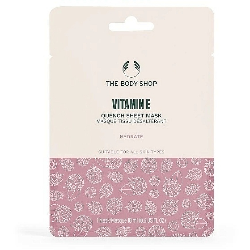 The Body Shop Vitamiin E lehtmask 18ml – 2