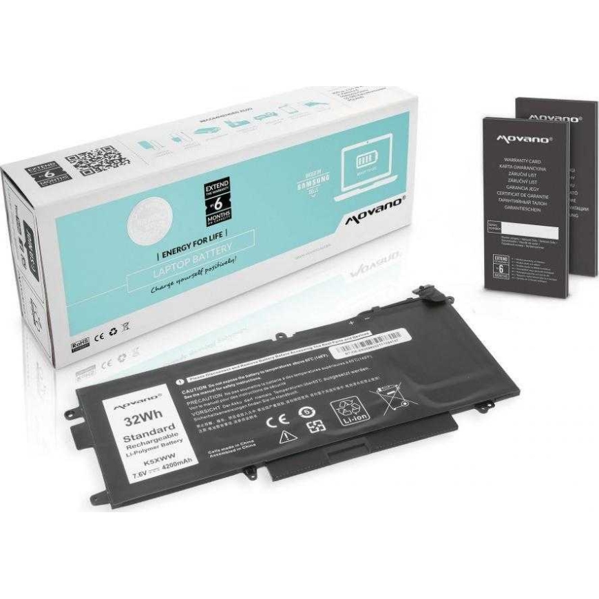 Movano aku Dell Latitude E5289