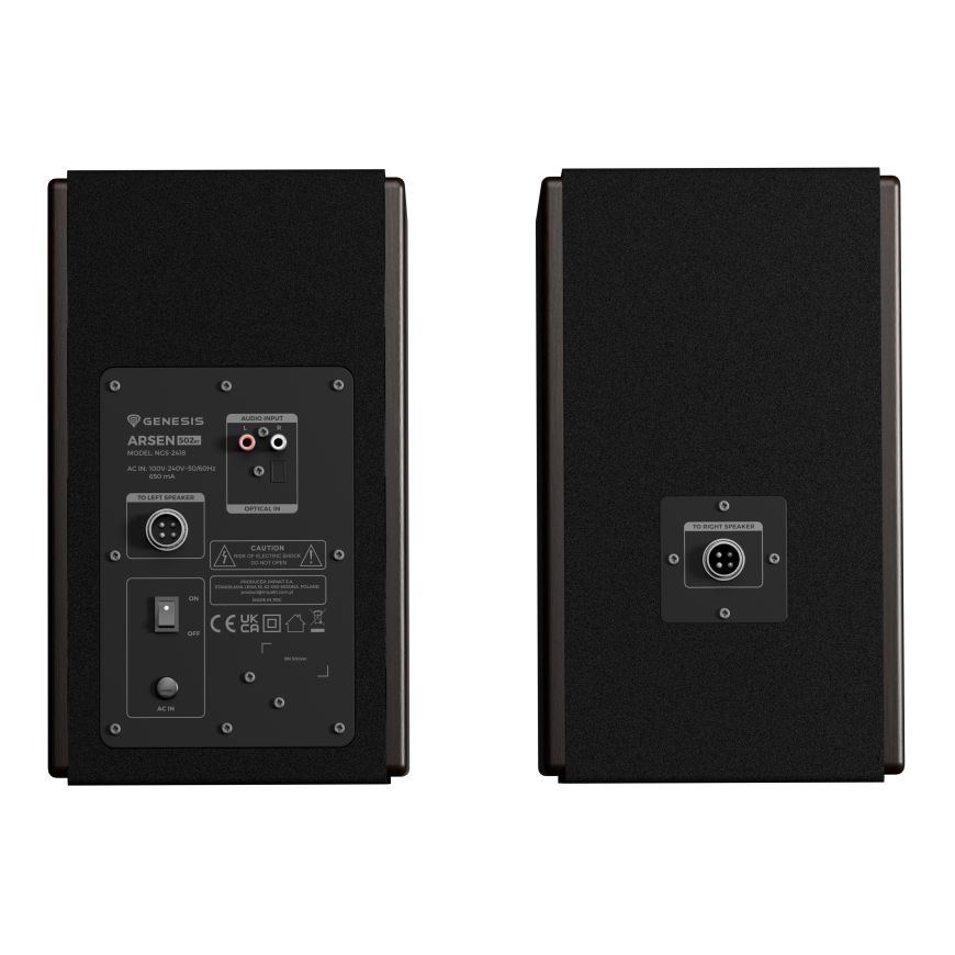 GENESIS Arsen 502BT Bronze – 5