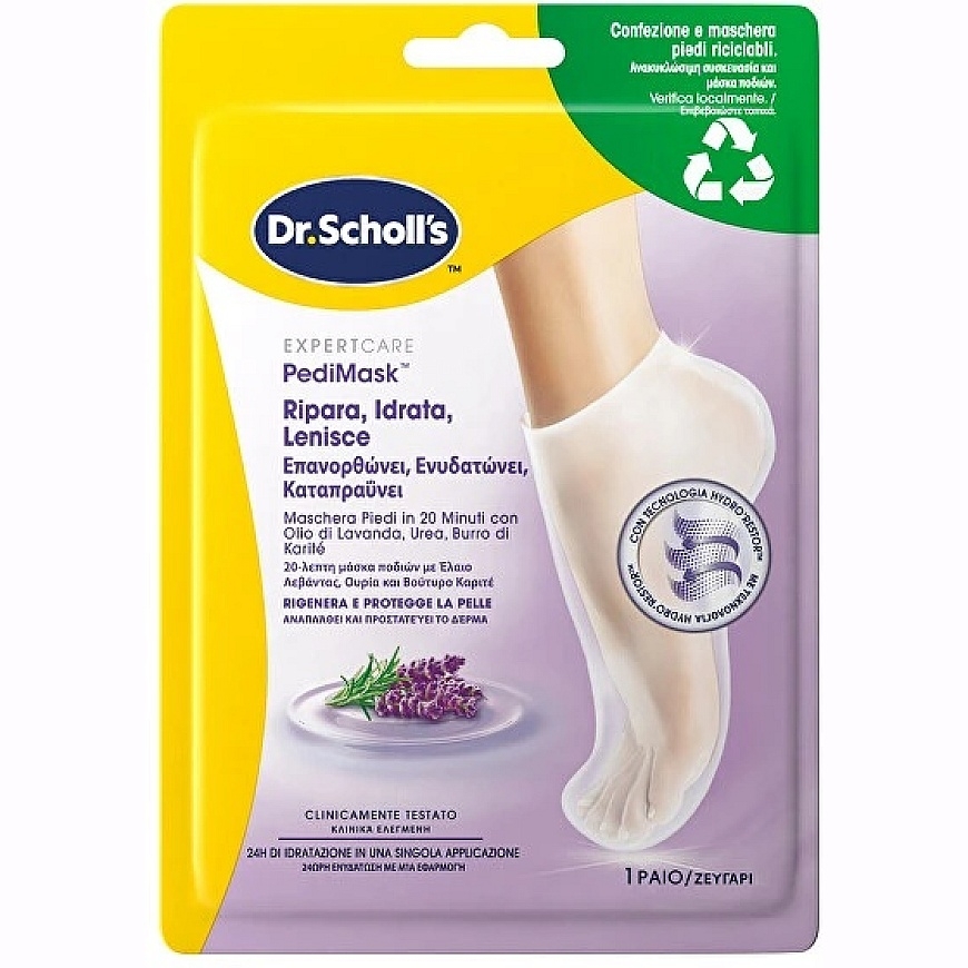 Scholl PediMask™ lavandas eļļas kāju maska