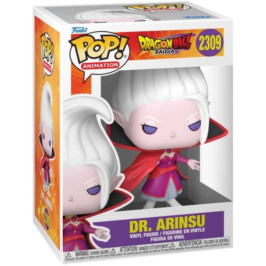 FUNKO POP! Vinila figūriņa: Dragon Ball