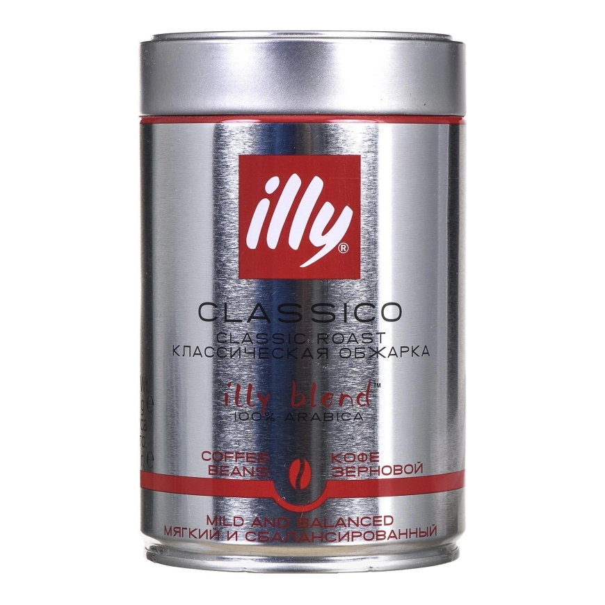 Nescafe Illy CLASSICO kohviubade, 250 g