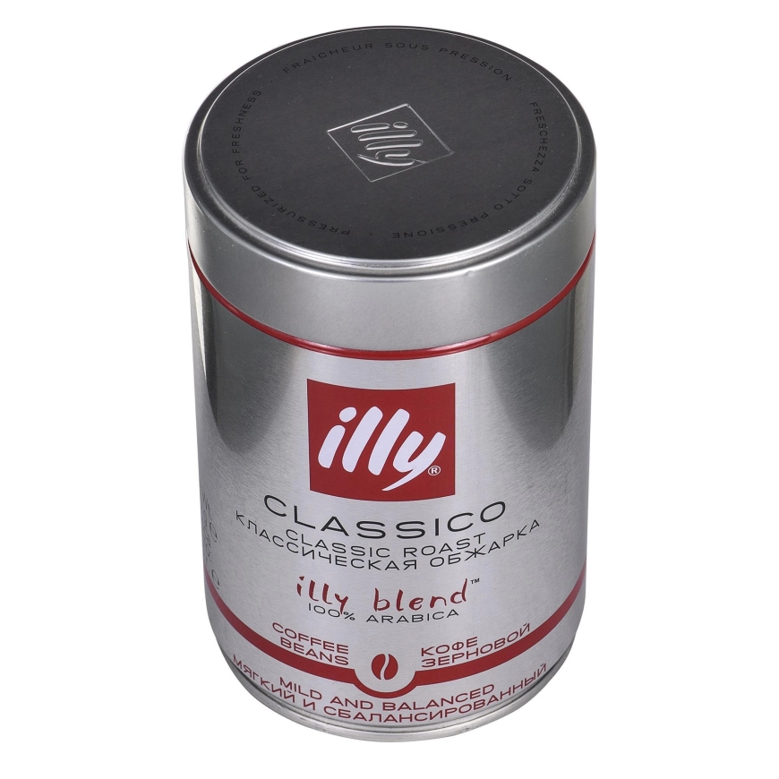 Nescafe Illy CLASSICO kohviubade, 250 g – 2