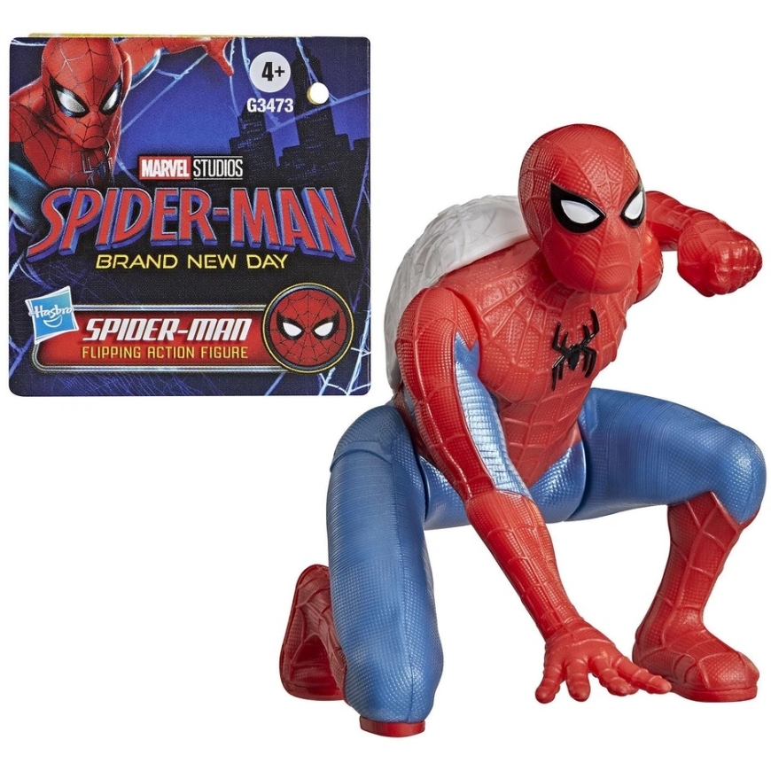 SPIDER-MAN Disney Žmogus-voras – filmas apverčiama