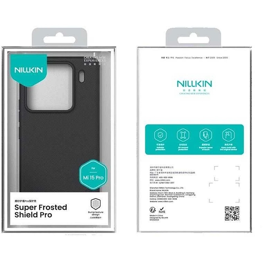 Nillkin "Super Frosted Shield Pro Xiaomi 15 Pro" case, green – 3
