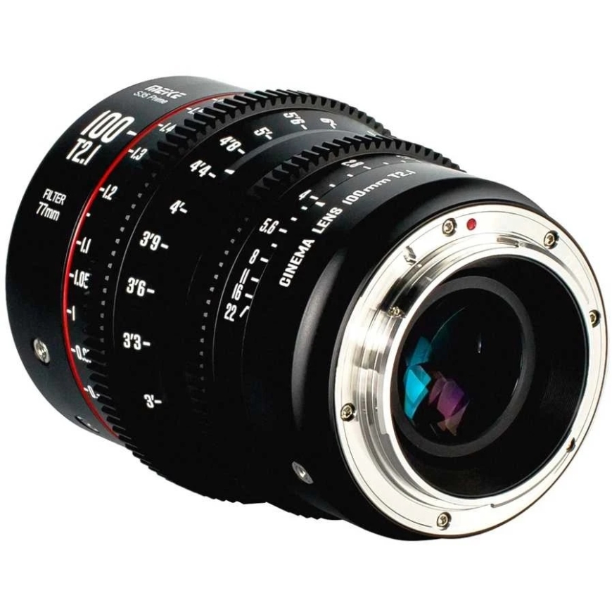 Meike Objektyvs - Meike MK 100mm