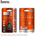 128 GB USB 3.0 (USB A) mälupulk Hoco UD5 Hall 128 GB USB 3.0 (USB A) mälupulk Hoco UD5 Hall