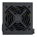 COUGAR Power Supply ATLAS 650W ATX3.1 / 80 Plus Bronze