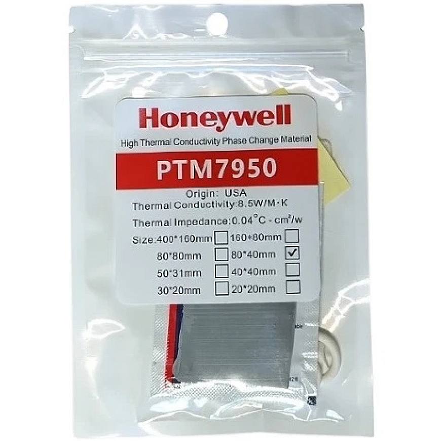 Honeywell Šilumos pagalvėlē - Honeywell