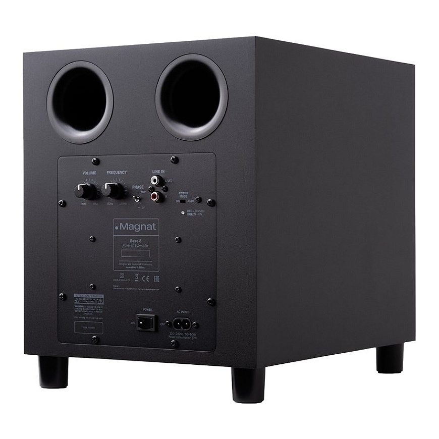 Magnat Base 8 - active subwoofer, 70 W (black) – 4