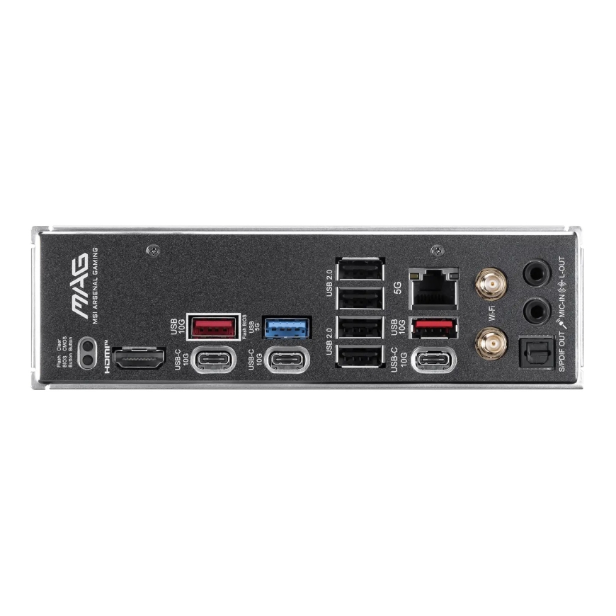 MSI MAG B850 TOMAHAWK MAX WIFI II emolevy AMD B850 Pistoke AM5 ATX – 4