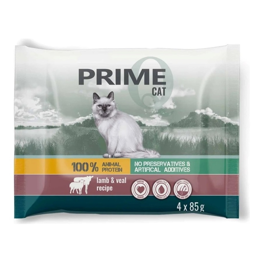 PUPIL Prime gaļa ar jēru un
