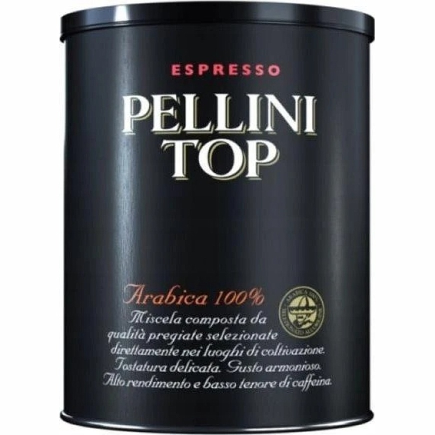 Kava PELLINI TOP, malta, 250 g – 3
