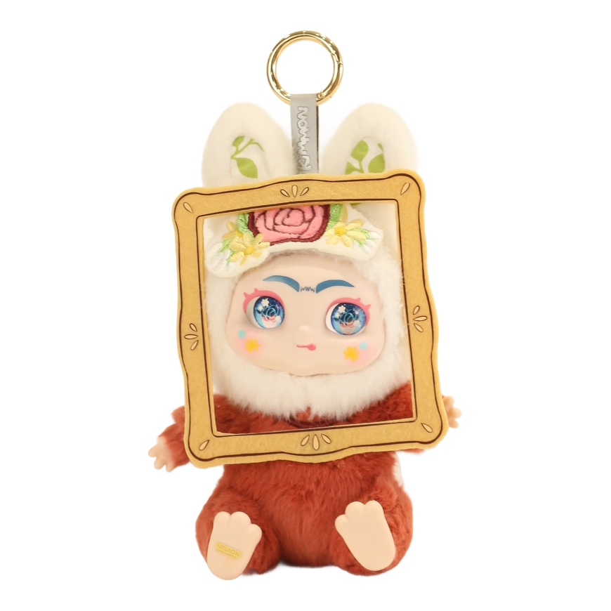 Kimmon 40418 мягкая игрушка – 5