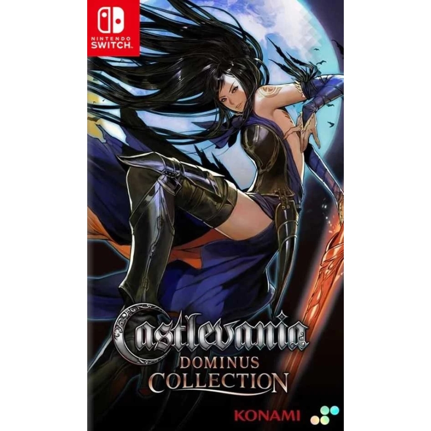 Castlevania Konami Castlevania Dominus kolekcija