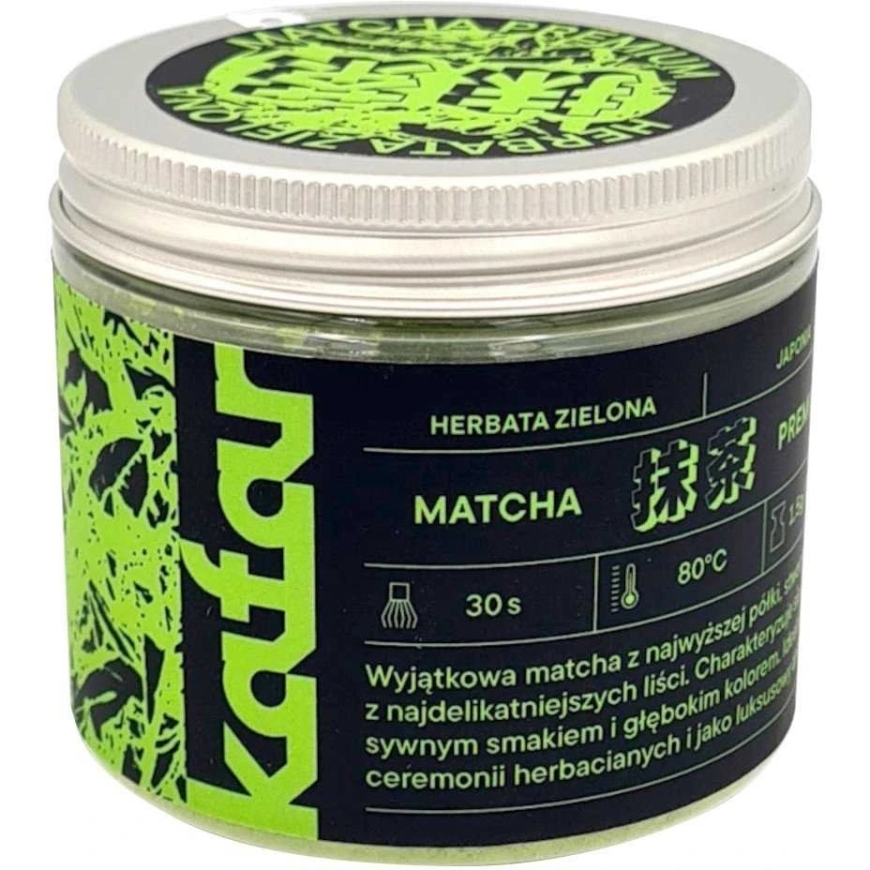 Althaus Kafar - Matcha Premium - Biri tee 50g