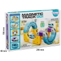 MAGNETITE RAIL CONSTRUCTION BLOCKS INTERACTIVE SET 39 pcs. USB WOOPIE