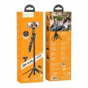 Selfie Stick Hoco Tripod with Wireless Remote Control K22 Black Selfie Stick Hoco Tripod with Wireless Remote Control K22 Black