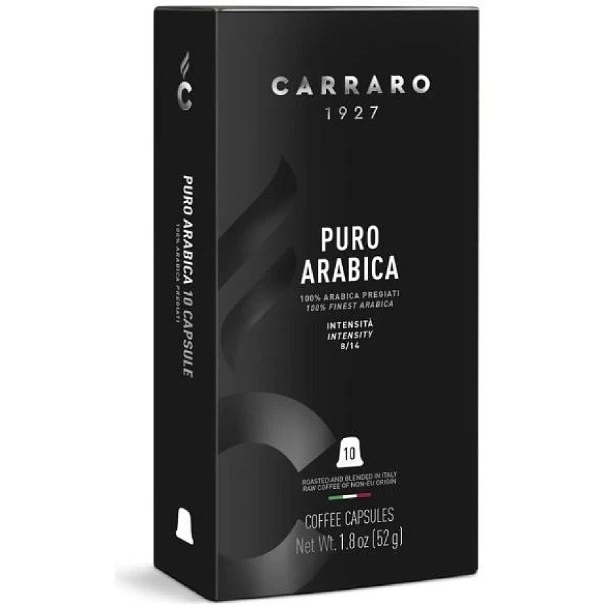 Carraro Kafijas kapsulas Carraro Puro Arabica