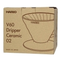 Hario V60-02 Ceramic Coffee Dripper Blue Hario V60-02 Ceramic Coffee Dripper Blue