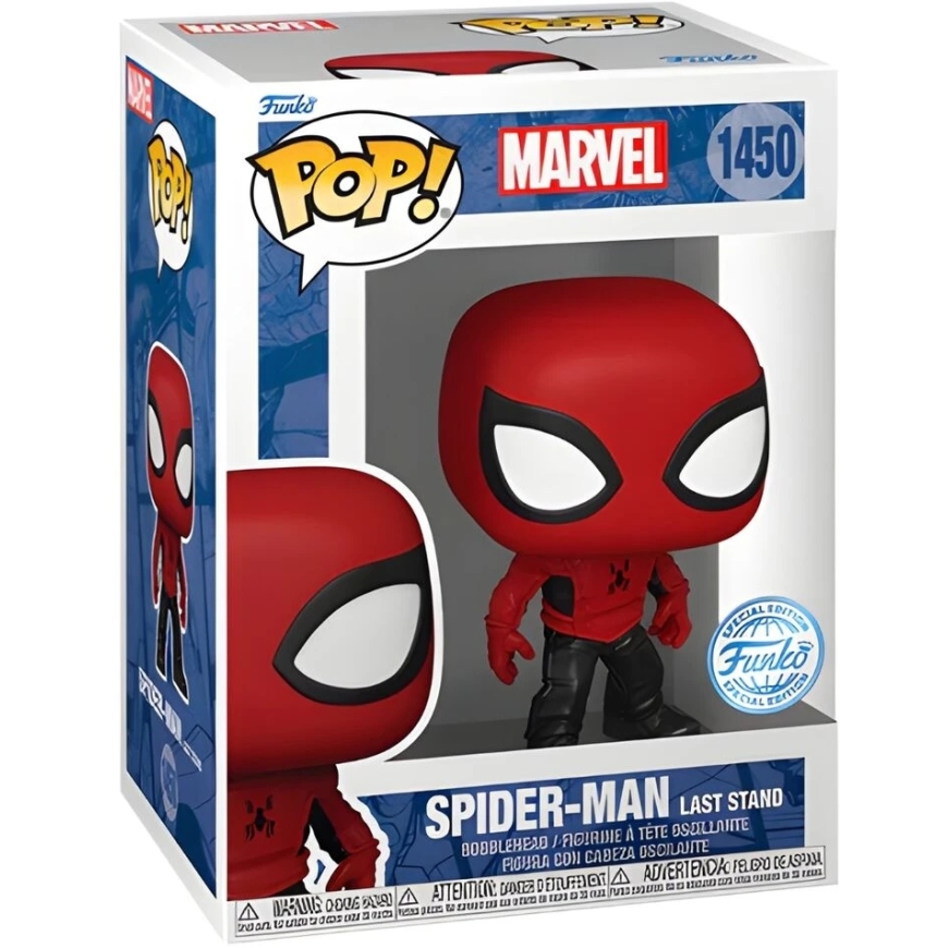 FUNKO POP! Vinilinā figūriņa: Marvel -