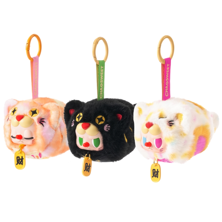 Kimmon CSRB003 stuffed toy – 4