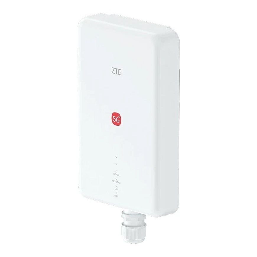 ZTE G51F V2 ruuter – 3