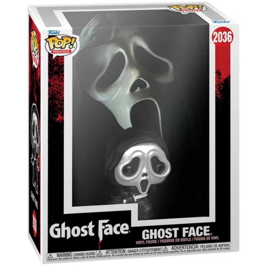 FUNKO POP! Vinilinā figūriņa: Ghost Face