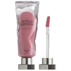 Burberry Muzigae Mansion "Objet" long-lasting matte lipstick "025 Whisper", 6 ml