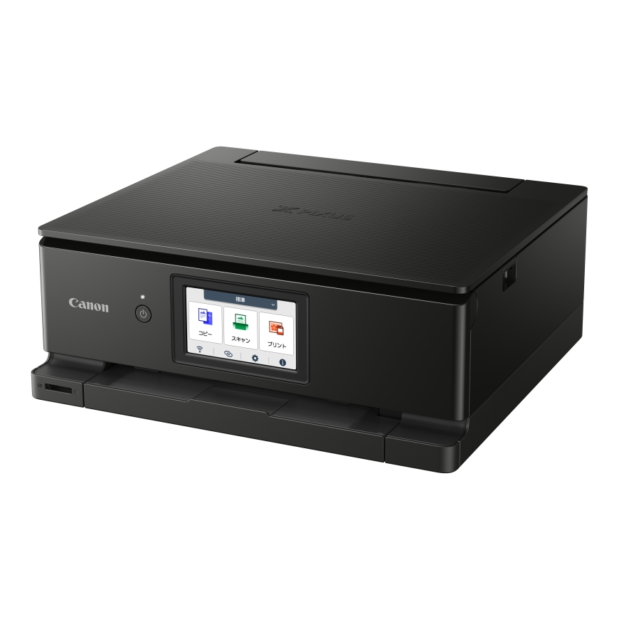 Canon PIXMA TS8750 Inkjet A4 4800 x 1200 DPI Wi-Fi – 3