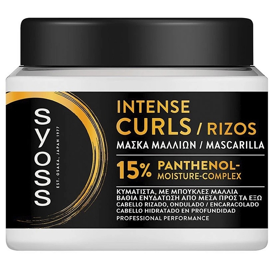 Syoss Intense Curls mask, 400 ml