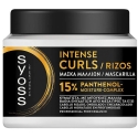 Syoss Intense Curls Маска, 400 мл