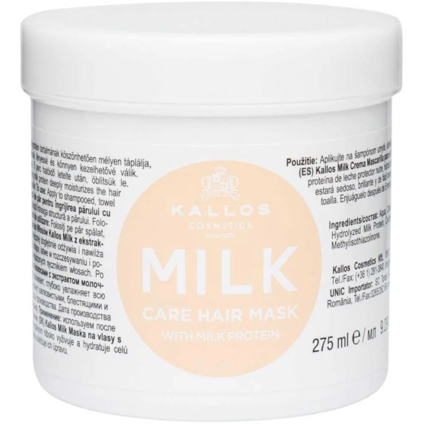Kallos Cosmetics Pienelis Care Matu maska