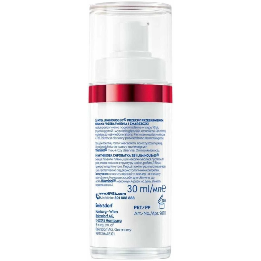 Nivea V švytintis serums pret krāsu
