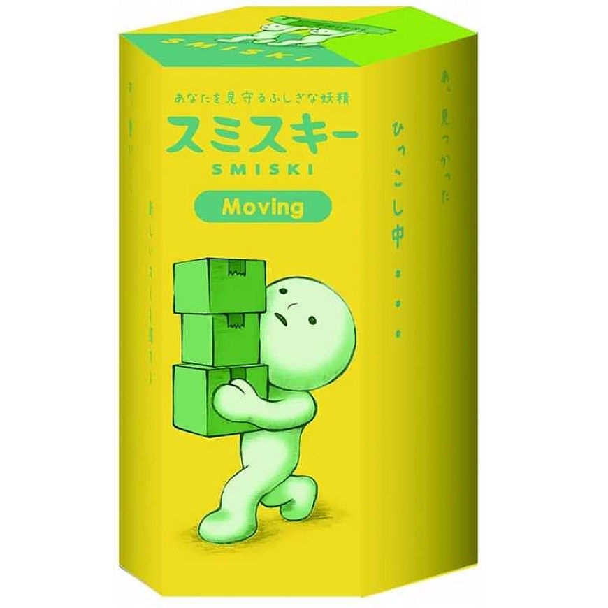 Dreams SMISKI Glow Mini Figūra -