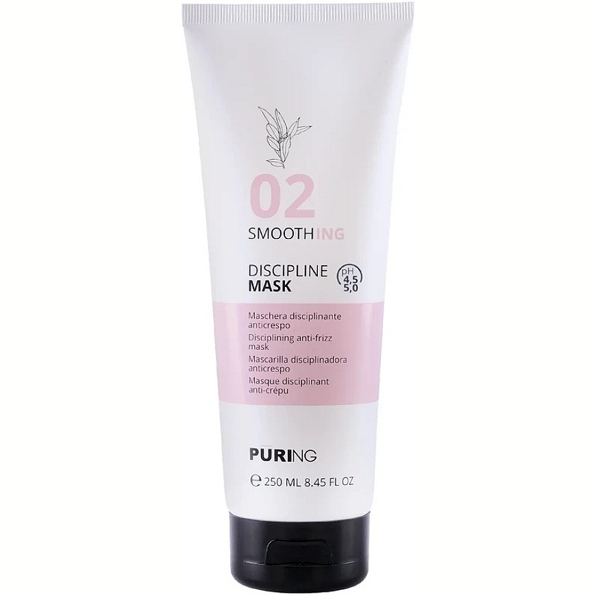 PURING 02 Smoothing Discipline Mask matu
