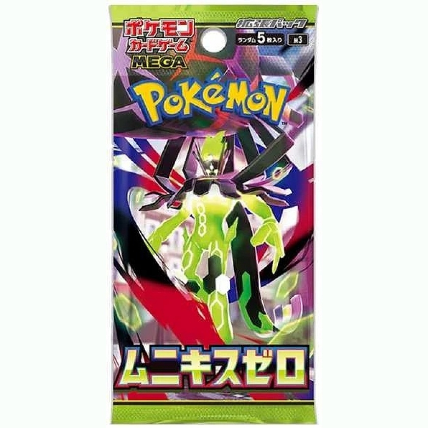 Pokémon "Pokémon Pokémon TCG" –
