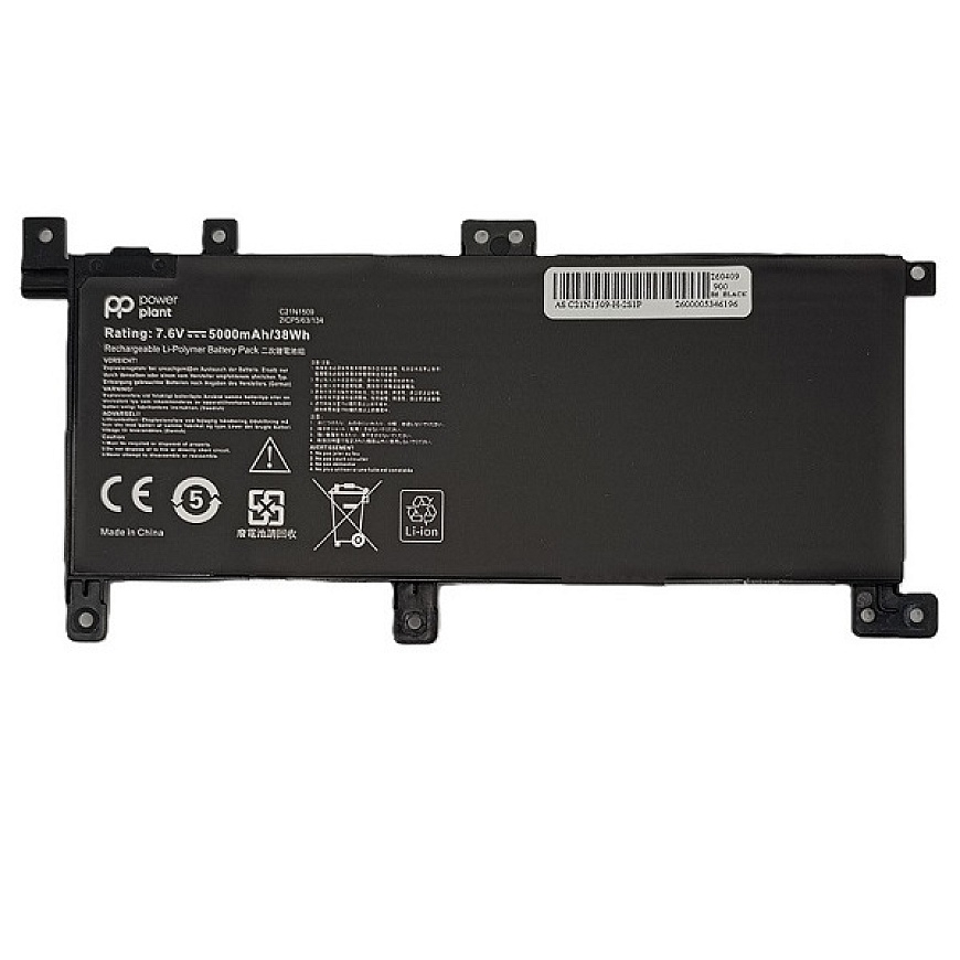 ASUS Notebook Battery ASUS C21N1509, 5000mAh