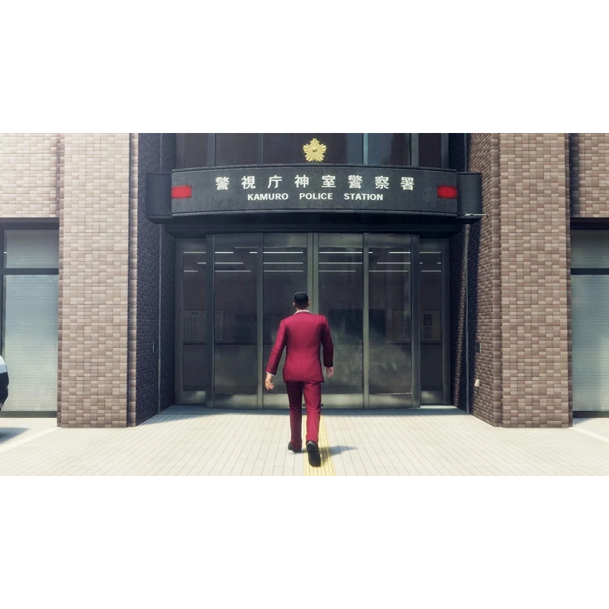 Sega Yakuza: Like A Dragon – 3