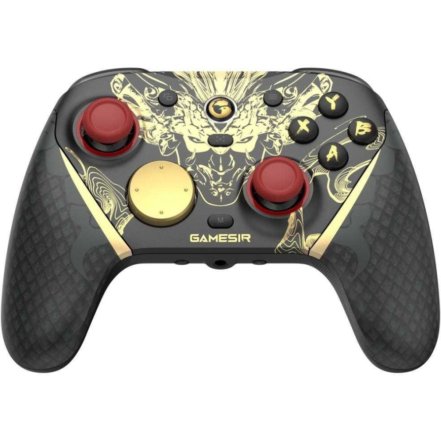GameSir "GameSir G7 Pro 8K&quot